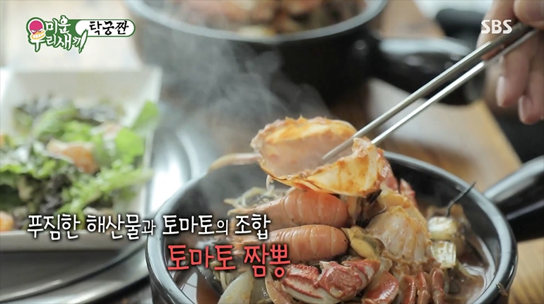 미우새 임원희X정석용X이상민X탁재훈, 제주도 토마토짬뽕...반전의 맛에 깜놀