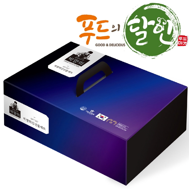 푸드의달인, 생활의 달인 박향희 김 추석선물세트 공동 구매 진행