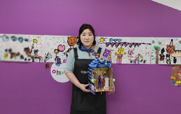 [JOB인터뷰] 통영 아트앤하트 북신해모로오션힐교육원 오수경 대표, 틀에 박힌 교육을 벗어나다