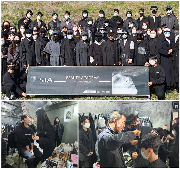 전주 시아뷰티아카데미 미용학원, 박종철 디자이너 패션쇼 모델 스타일링 협찬