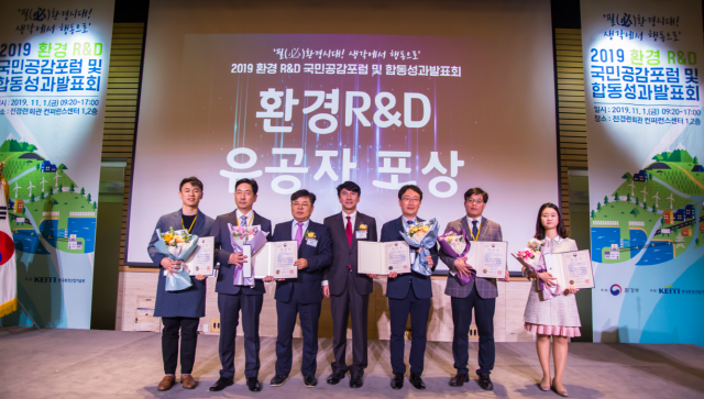 [기업이슈] (주)EHS기술연구소, 실내라돈 90%이상 저감 기술 라돈프리솔루션 개발