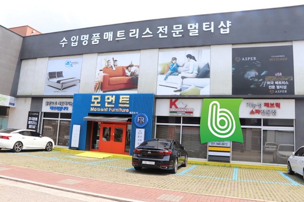 [소비이슈] 파주 출판가구단지 모먼트가구, 비대면 가구 라이브 판매 나서
