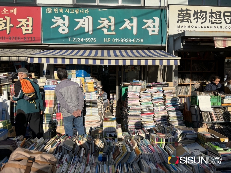 [SN여행] 추억을 찾아 떠나는 시간 여행...동묘 벼룩시장 타임머신을 타보자 [종로구 숭인동]