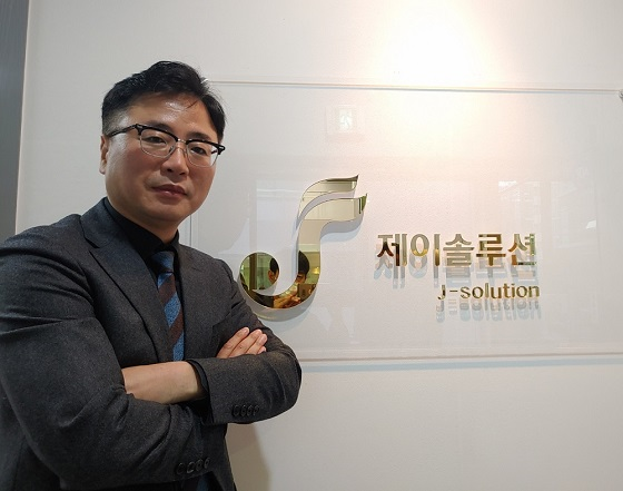 [기업이슈] 제이솔루션, 결제-정산 바로 되는 결제솔루션 런칭...보급 시작