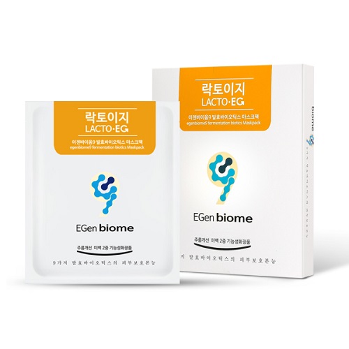 [행사이슈] 락토이지 이젠바이옴9, 발효바이오틱스 콜라겐 마스크팩 특가이벤트 실시