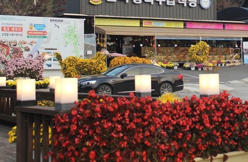 [브랜드이슈] 딴뚝통나무집식당, 2021 헤럴드 고객만족경영 대상 수상