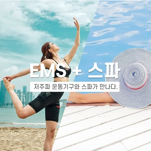 [기업이슈] (주)자이네스 EMS 기술을 탑재한 Swtich 개발완료