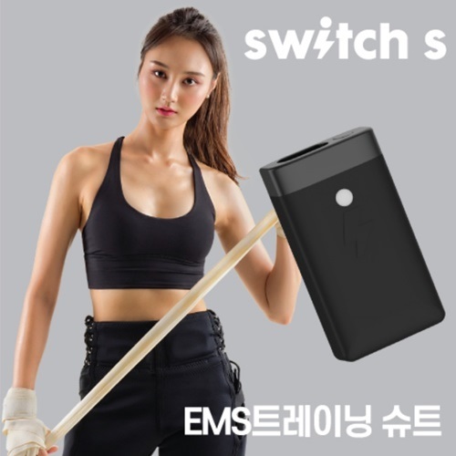 [기업이슈] (주)자이네스, EMS로 시작하는 개인 헬스 트레이너 Switch-S 선보여