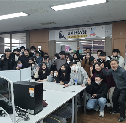 [기업이슈] 민컴퍼니 인터내셔널, 임인년 새해 맞이 시무식 개최