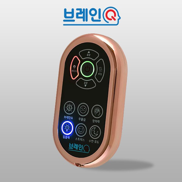 [기업이슈] 스마트 멘탈케어앱 마인드위즈와 ㈜네오코스텍 제휴