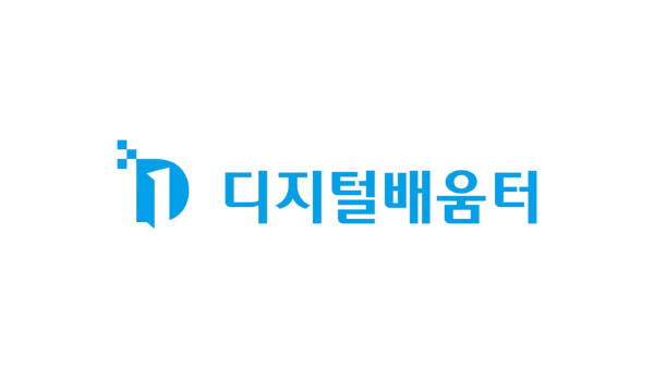 전남 디지털배움터 독거노인종합지원센터의 생활지원사 디지털 소통로 특강 진행