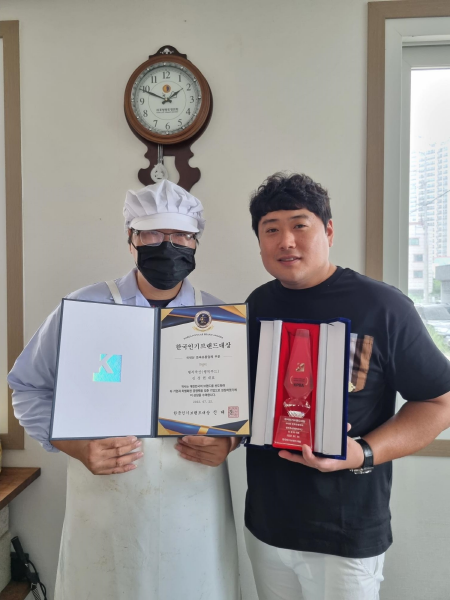돈육유통업체 행복축산, 2022 한국인기브랜드대상 1위 수상