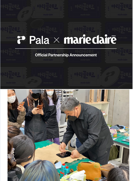 지케이컴퍼니 위드살롱아찌 가죽공방, 홍익대학교 산업협력단과 홍대 가족회사 MOU 체결