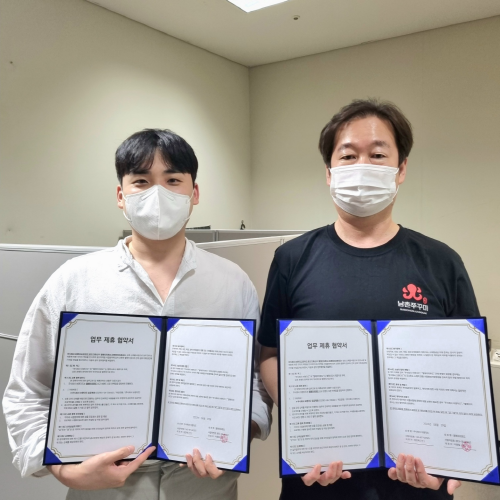 주식회사 브랜다드, 엘에이치푸드와 브랜드 광고 협약 체결
