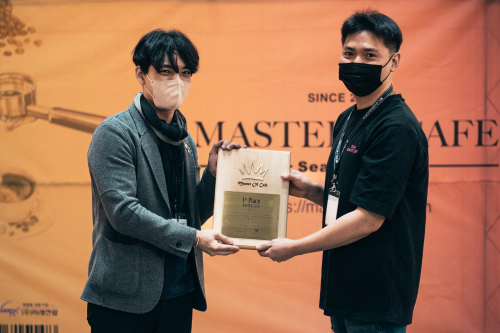 핑크플래닛커피, 2022 마스터오브카페 마스터빈 업체전 최종 1위 수상