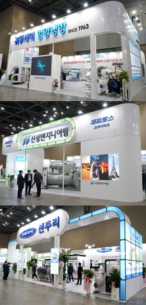 귀뚜라미그룹 최진민 회장, 종합 냉난방 에너지 기술력 전시