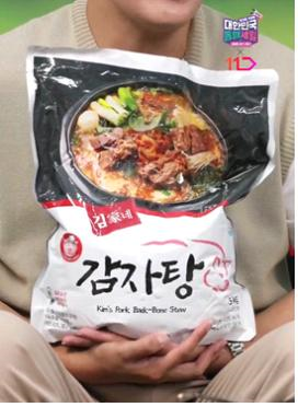 동아식품, 중기유통센터 라이브 지원사업 통해 신제품 판로 진행