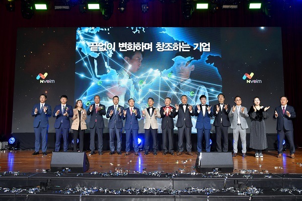앤알커뮤니케이션, 창립 23주년 기념 컨벤션 마무리