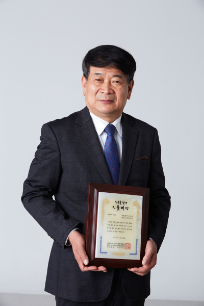김진호, 한국을 빛낸 인물대상 수상