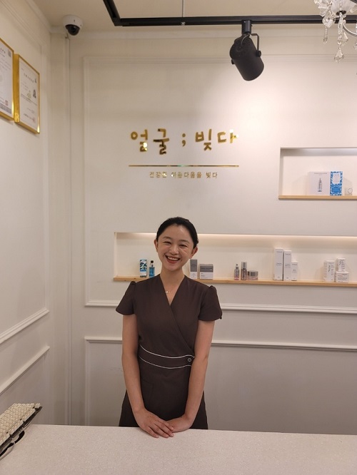 [JOB인터뷰] 얼굴: 빚다 안지혜 대표, 온 마음을 다해 아름다운 얼굴과 바른 체형으로 가꿔드립니다