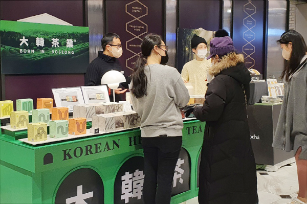대한다업, 신세계백화점 강남점에 릴레이 팝업 행사 개최