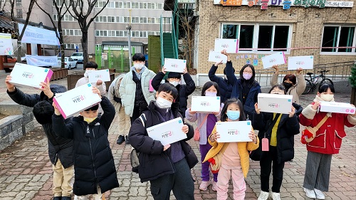 부스러기사랑나눔회, 디홈바이오와 함께 취약계층아동 지원