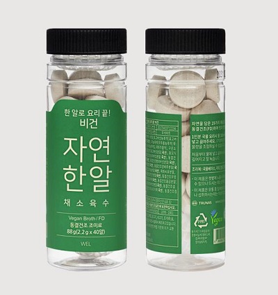 ㈜트루나스 자연한알 비건, 식품기술대상 수상