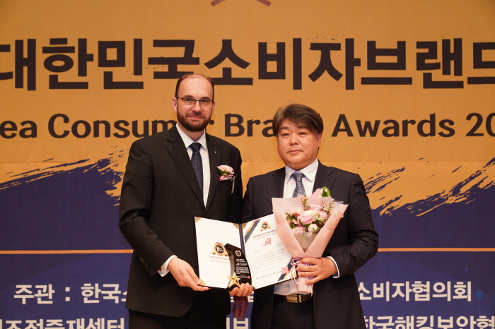 닭곰탱이, 2023대한민국소비자브랜드대상 수상