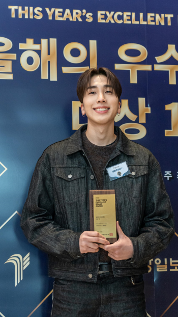 화이트하우스서울, 2022 올해의 우수브랜드 대상 맞춤가발서비스 부문 1위 수상 