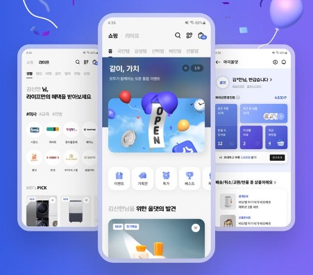 아이비알커머스, 신한카드 올댓 쇼핑플랫폼 신규 입점