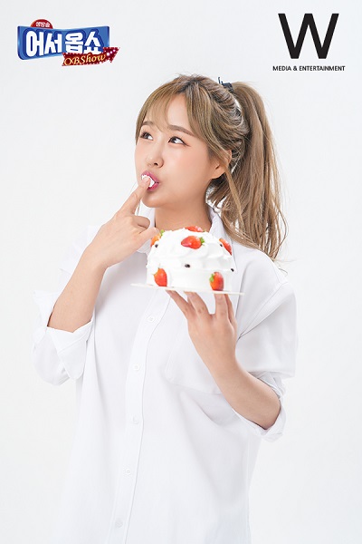 먹방 예능아이돌 수향, OBS 생방송 어서옵쇼(OB Show) 합류