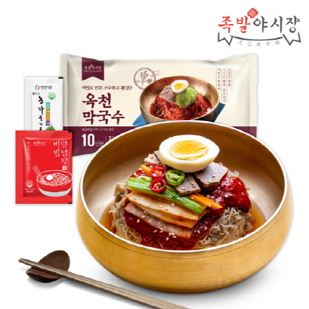 족발야시장, 옥천 들기름 비빔 막국수 출시