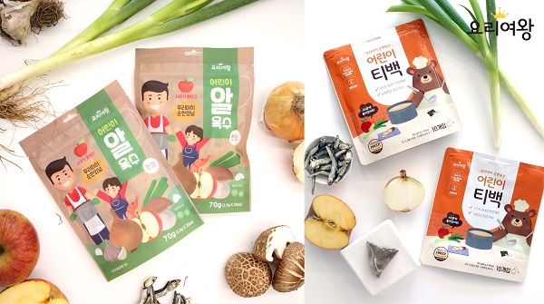 해마글로벌, 코인형 조미료 어린이 알육수 선보여