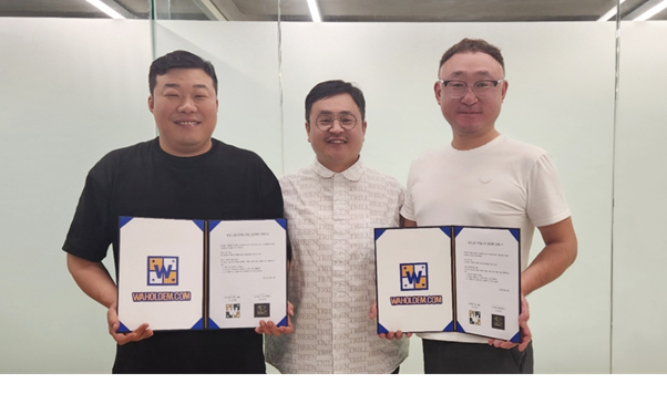 와홀덤-주식회사 지티컴퍼니, 공식 업무협약 체결...강력한 협력의 시작