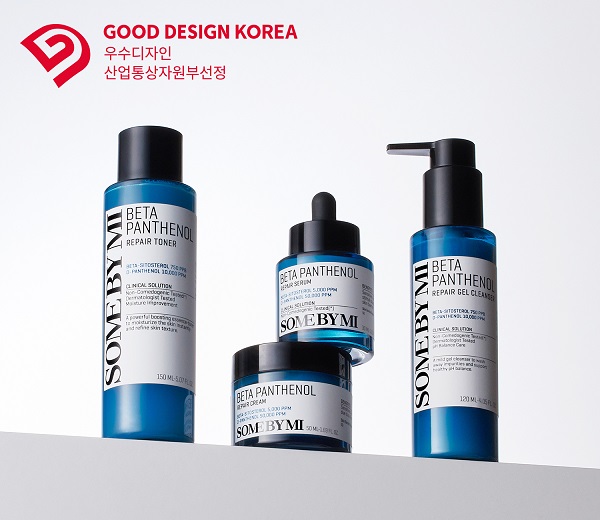 썸바이미, 2023 굿디자인(GD) 어워드 우수 디자인 수상