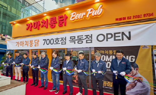 가마치통닭, 업계 7년만에 국내 700호점 돌파 기록