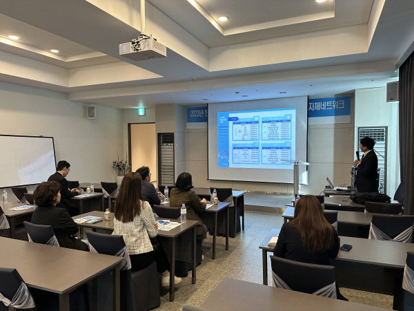한국발명진흥회광주지부, 지자체네트워크 개최