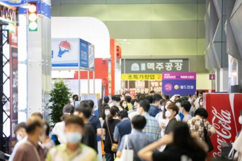 MBC아카데미 요양보호사교육원, 내년 1월 코엑스 창업박람회 참가