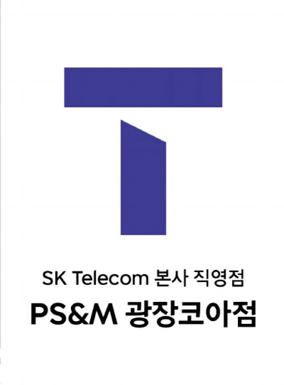 SKT광장코아직영점, 2024년 5월 1일부터 SKT달서지점으로 증설