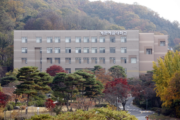 계원예술대학교 신지원 학생, 제35회 월드미스유니버시티(WMU) 한국대회서 2관왕 수상