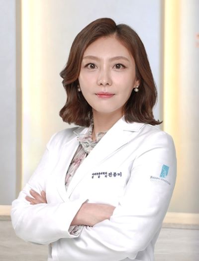 반포 스탠다 정형외과, 마취통증의학 전문의 전종미 원장 취임