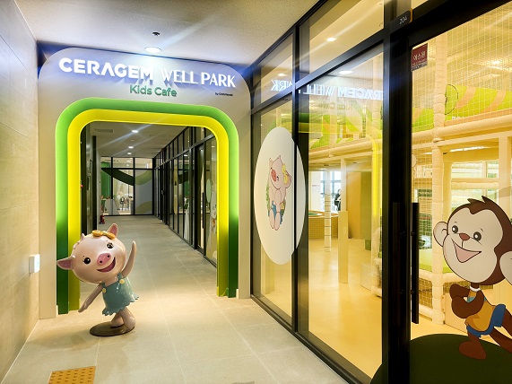 세라젬 웰파크, 론칭 1년 만에 누적 방문객 10만명 돌파
