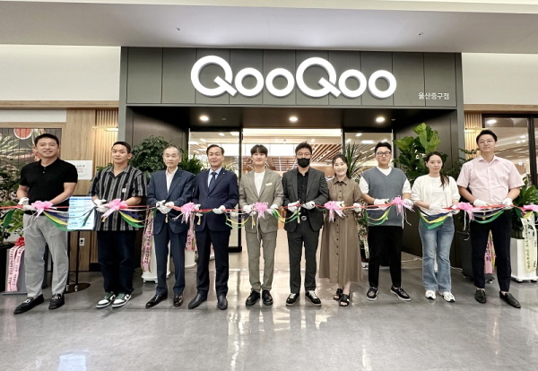 쿠우쿠우, 울산중구점 신규 오픈