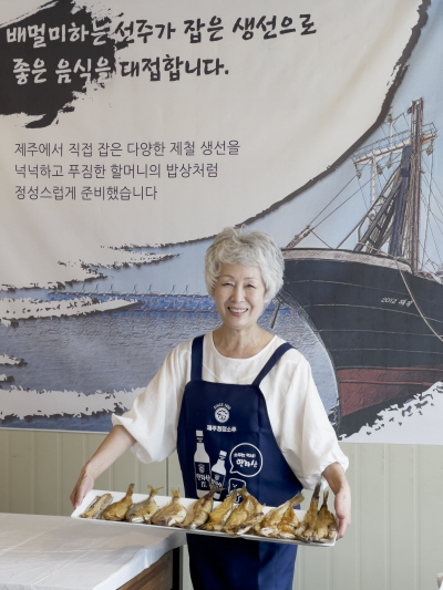 제주할망밥상, 2024 대한민국 소비자만족도서 프랜차이즈(한식) 부문 1위 영예