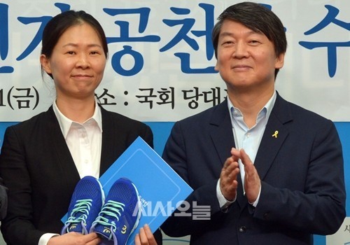 '또 꼬였다' 안철수, 악재…권은희, 위증죄 기소 위기