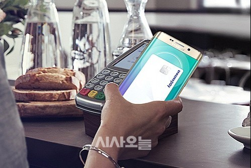 삼성페이가 넘어야 할 세 개의 산