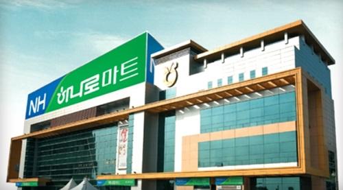 농협 하나로마트 원산지 속이고 농협공판장은 수입농산물이 천지