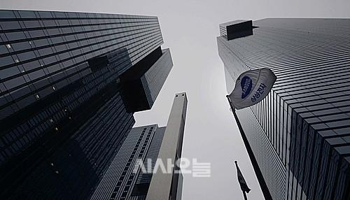 삼성 금융계열사 서초사옥으로 헤쳐모여