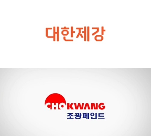 [대선테마주①/문재인]대한제강 조광페인트 서희건설 등 눈길