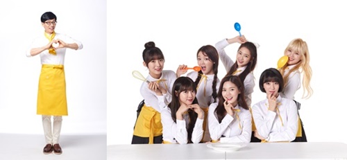 네네치킨, 유재석-오마이걸 공동기용 광고제작